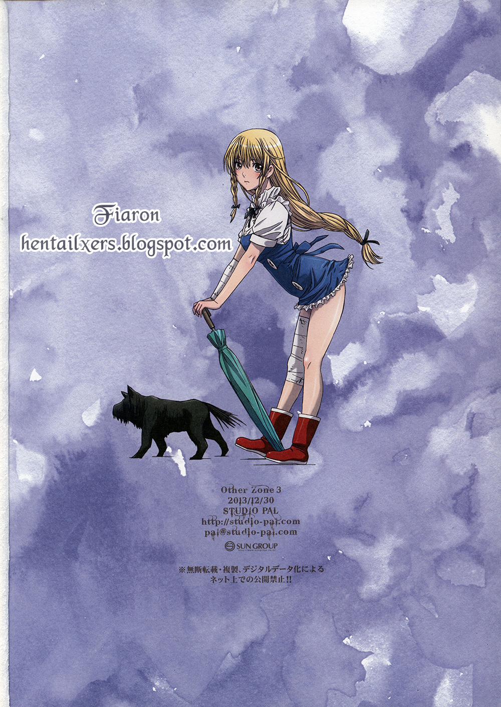 Other Zone Other Zone 3 ~SURVEILLANT~ trang 29