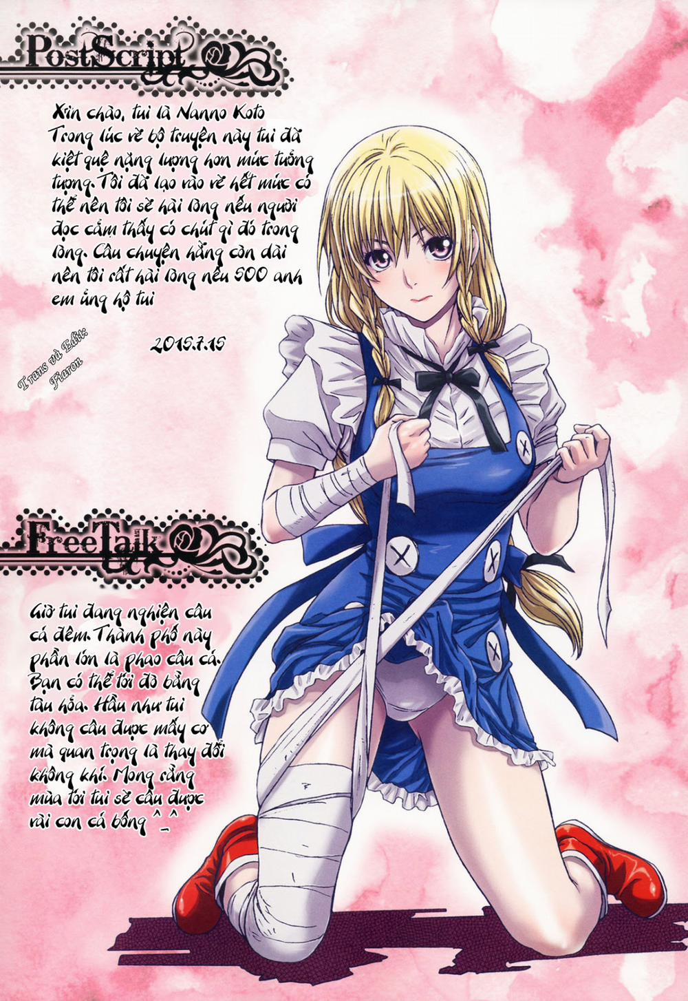 Other Zone Other Zone 5 ~The Witch of the West~ trang 29