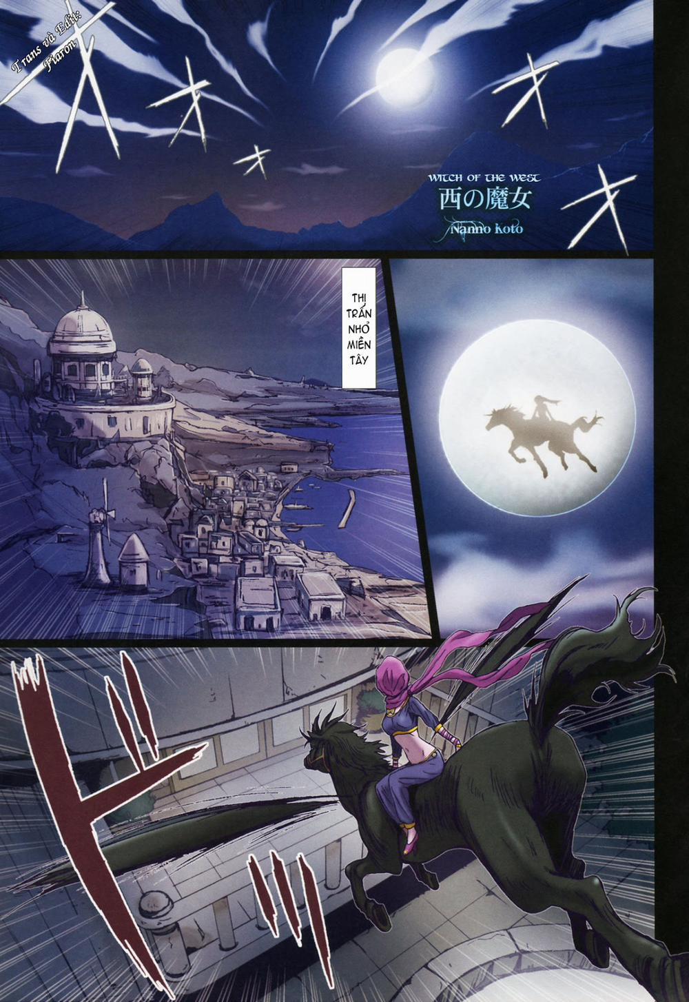 Other Zone Other Zone 5 ~The Witch of the West~ trang 5