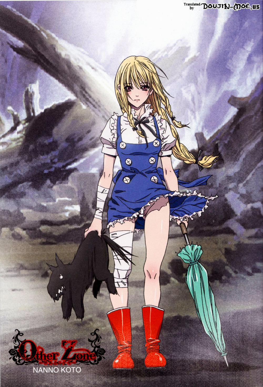 Other Zone Other Zone trang 3