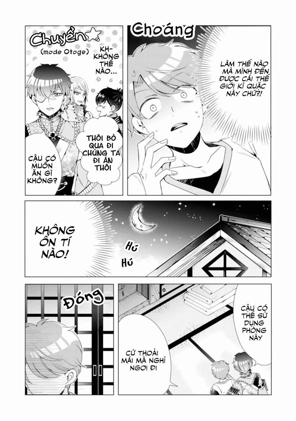 Otoge Ni Trip Shita Ore ♂ 1 trang 23