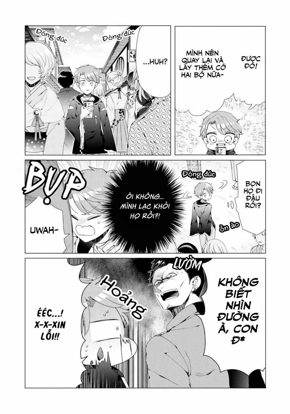 Otoge Ni Trip Shita Ore ♂ 2 trang 16