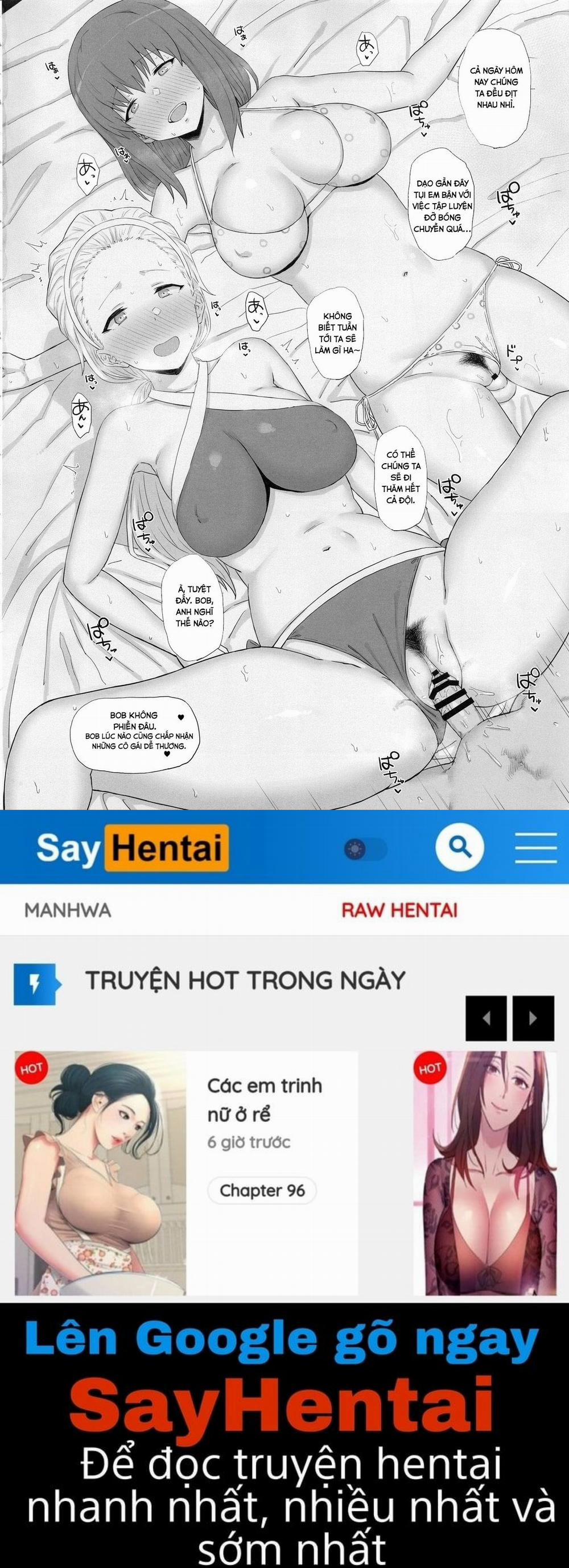 Otoko o Shitta Sensha Musume Soushuuhen 1 trang 16