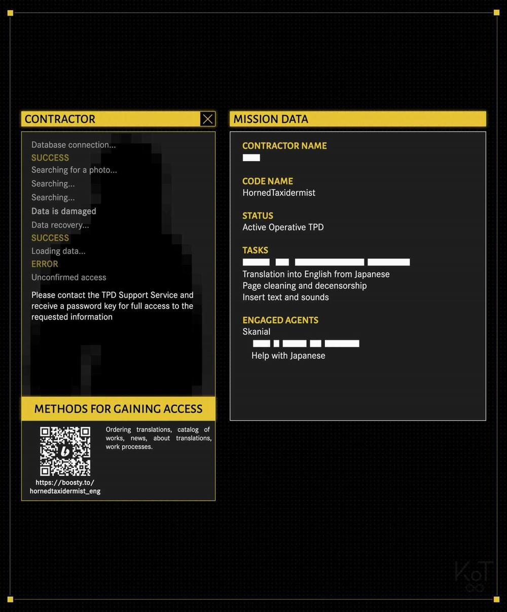 Otokonoko Idol Zenin Baritachi Keikaku 3 trang 51