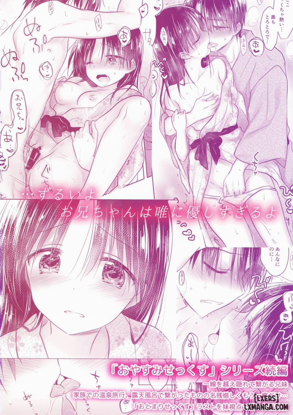 Otomari Sex Oneshot trang 19