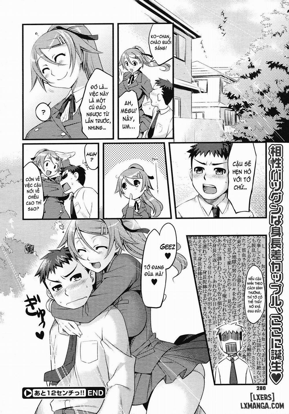 Otome Drops 9 END trang 21