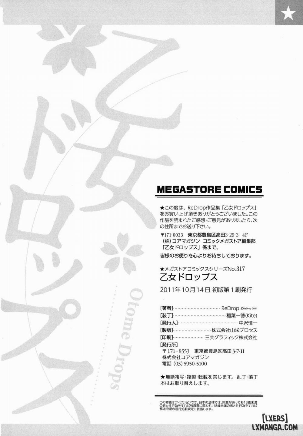 Otome Drops 9 END trang 23