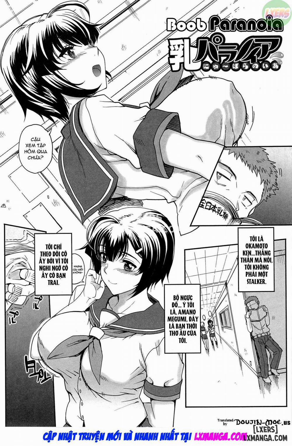 Otome Dukushi 3 trang 3