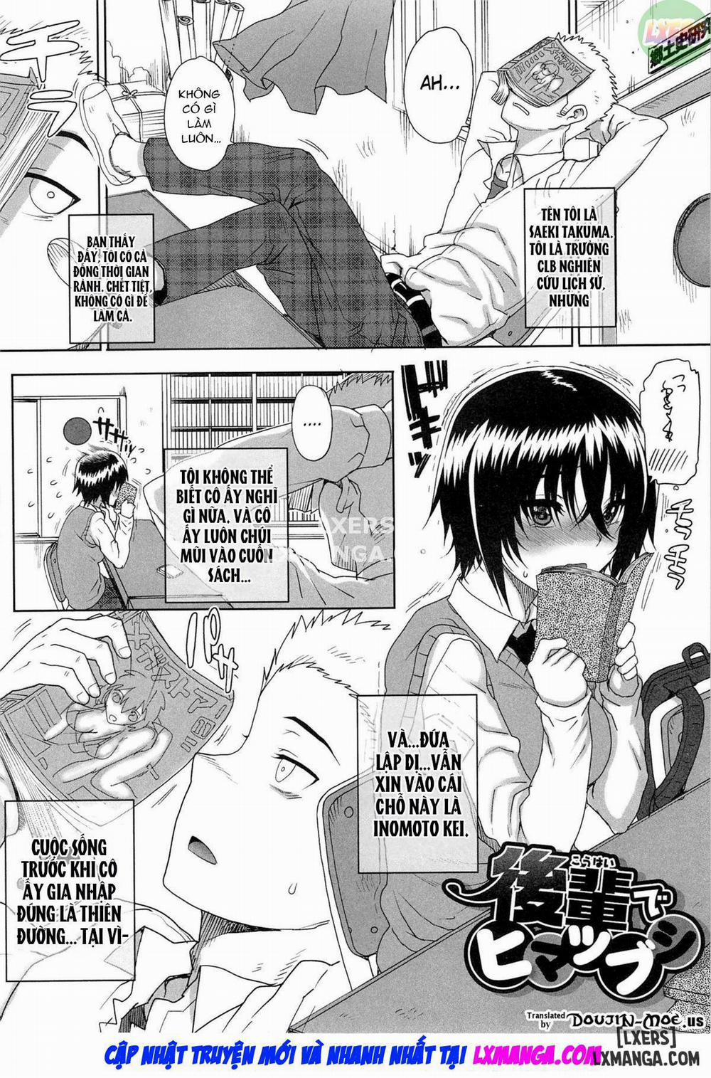 Otome Dukushi 6 trang 3