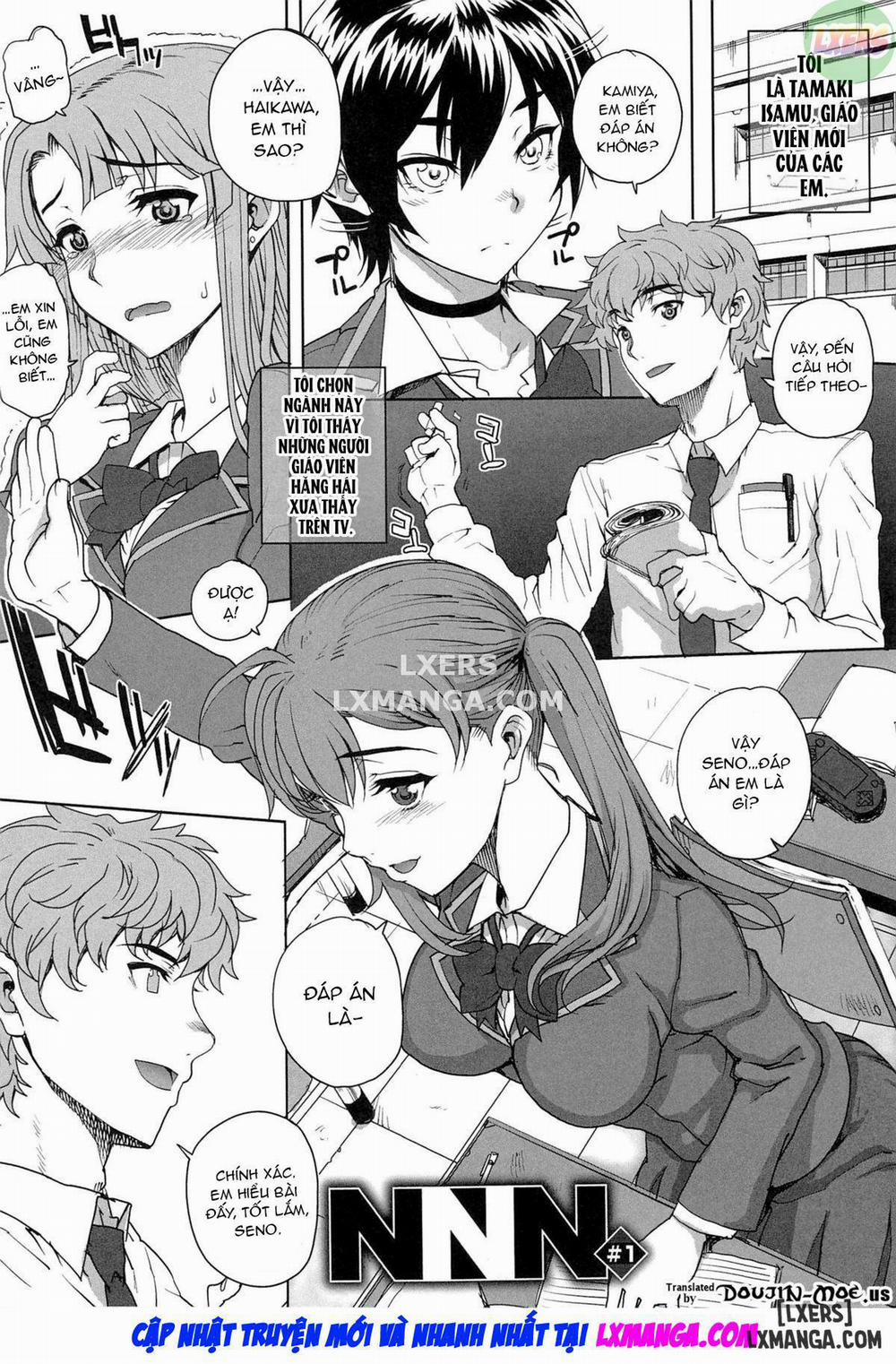 Otome Dukushi 7 trang 5