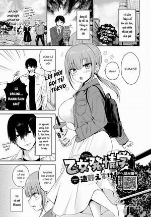 Đọc truyện tranh Otome Hatsujougaku