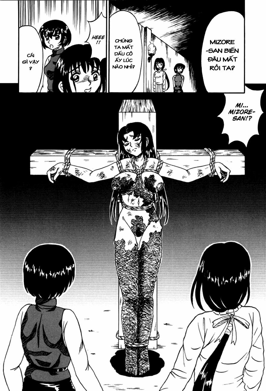 Otome Kari no Kan 1 trang 12