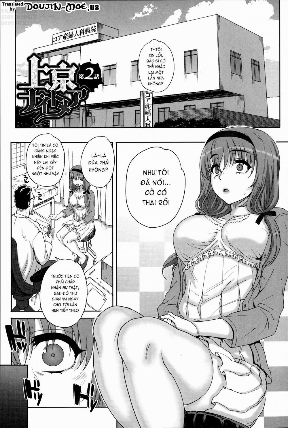 Otome Netoria - Maiden NeTRia 6 trang 1