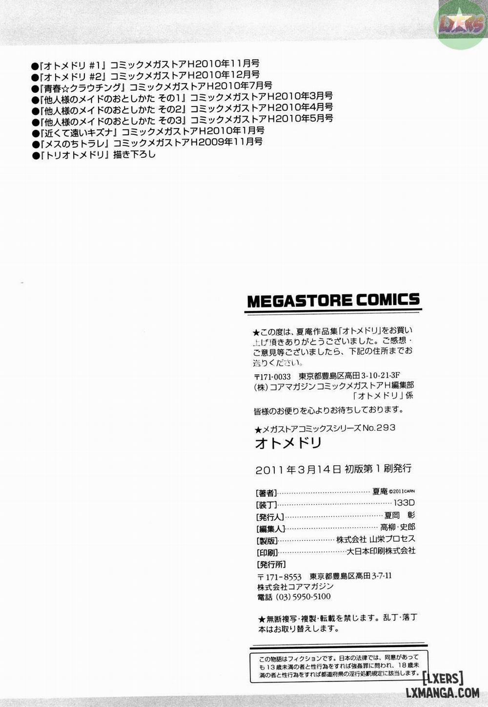 Otomedori 9 END trang 22