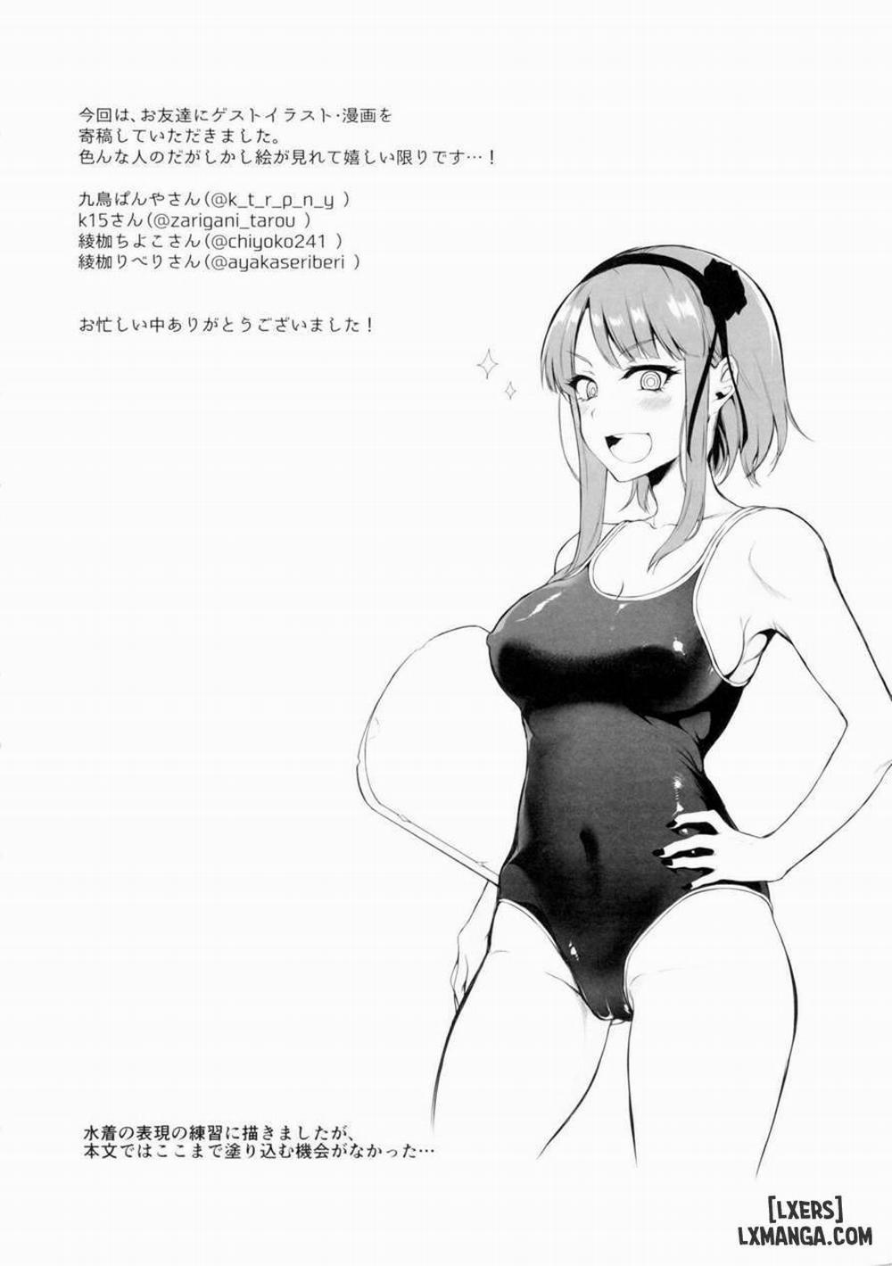 Otona no Dagashi 2 Oneshot trang 22