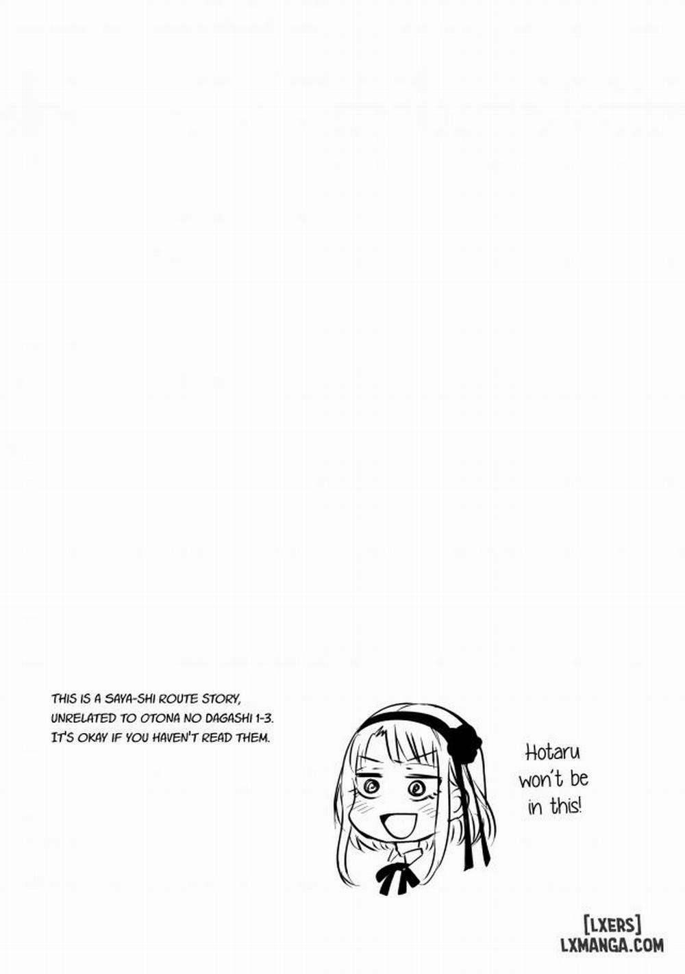 Otona no Dagashi 4 Oneshot trang 1