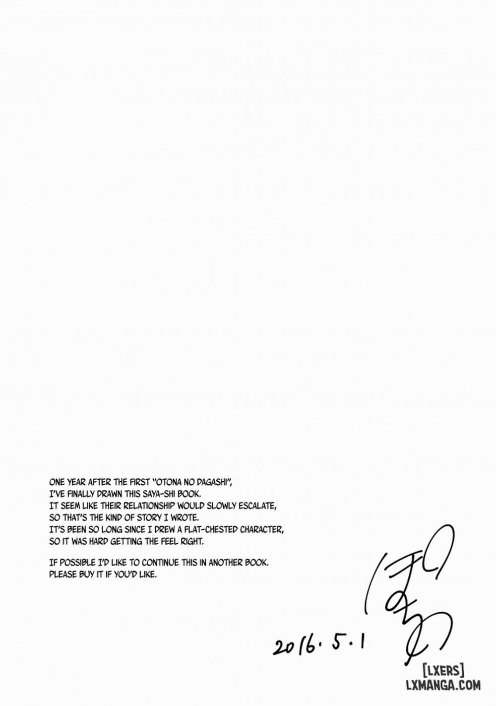 Otona no Dagashi 4 Oneshot trang 21