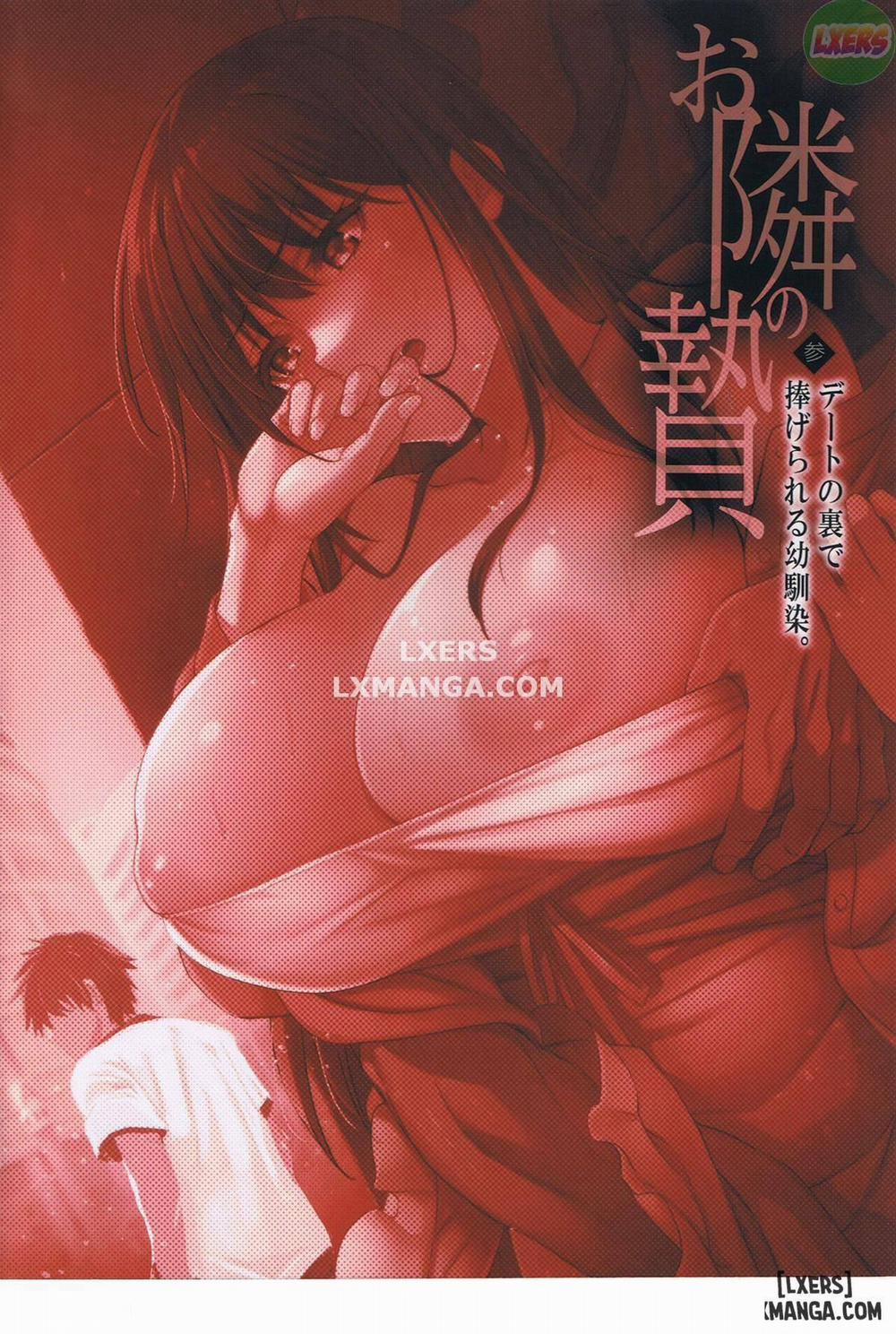 Otonari no Nie FULL 3 trang 33