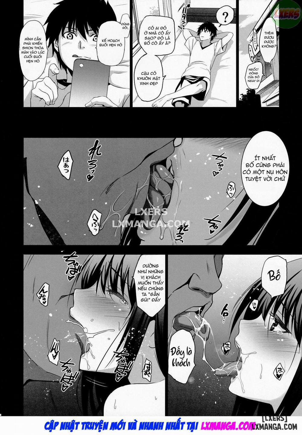 Otonari no Nie 2 trang 24