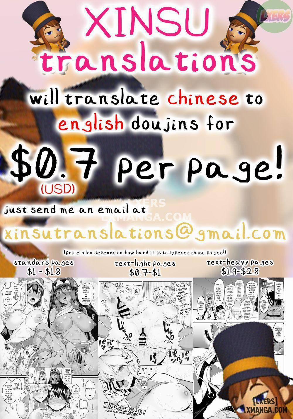 Otsukare na Master o Watashi ga Iyashite Agetai. Oneshot trang 30