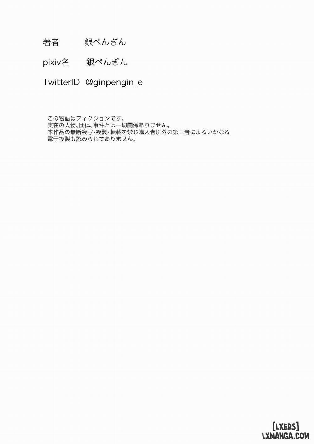 Otto no Joushi ni Netorarete! Oneshot trang 59