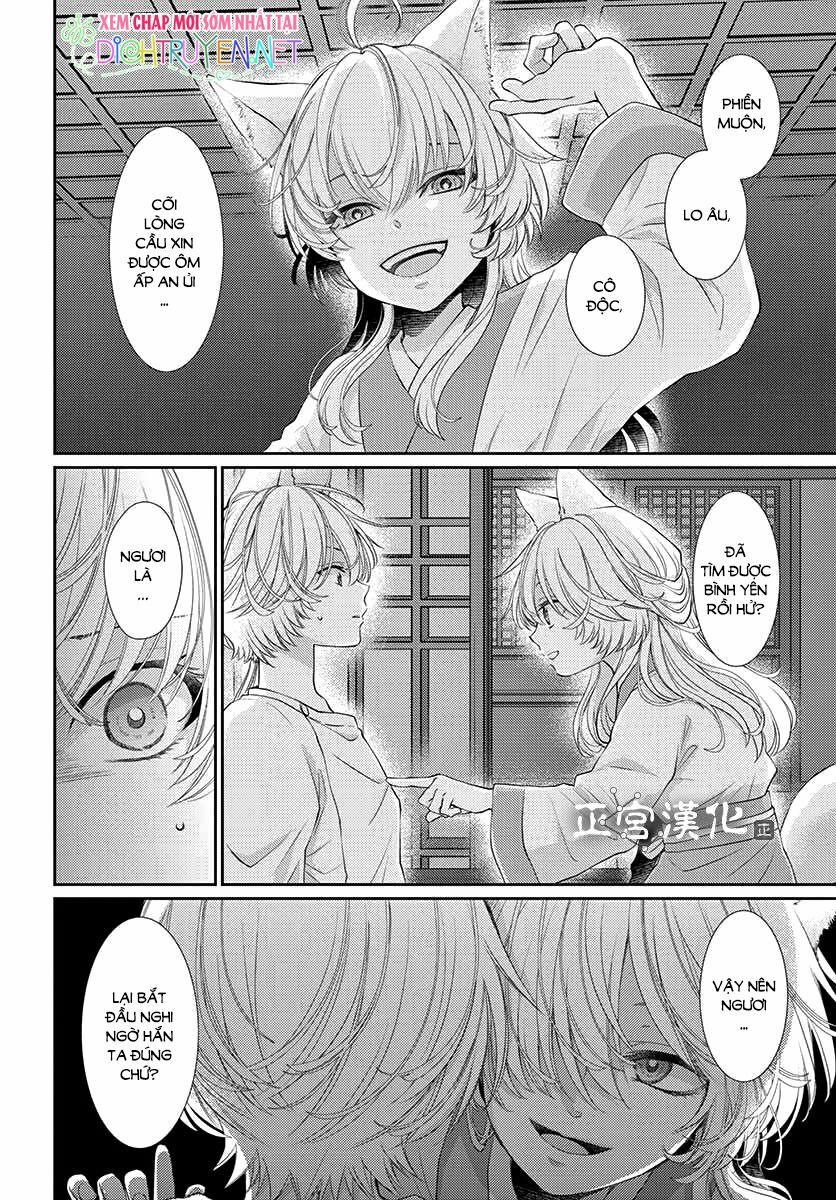 Ou No Kemono 10 trang 3