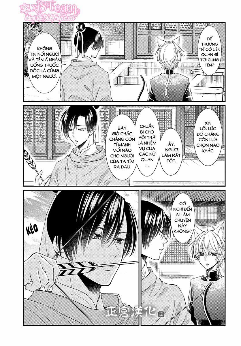 Ou No Kemono 10 trang 8