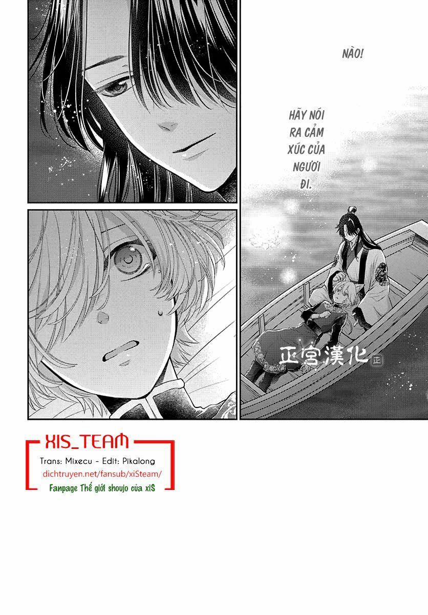 Ou No Kemono 11 trang 1