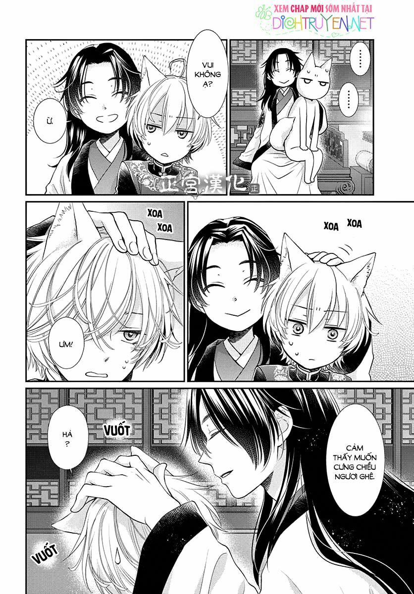 Ou No Kemono 11 trang 11