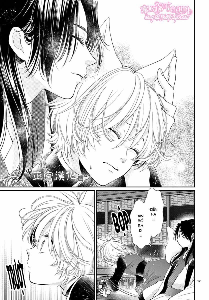 Ou No Kemono 11 trang 16