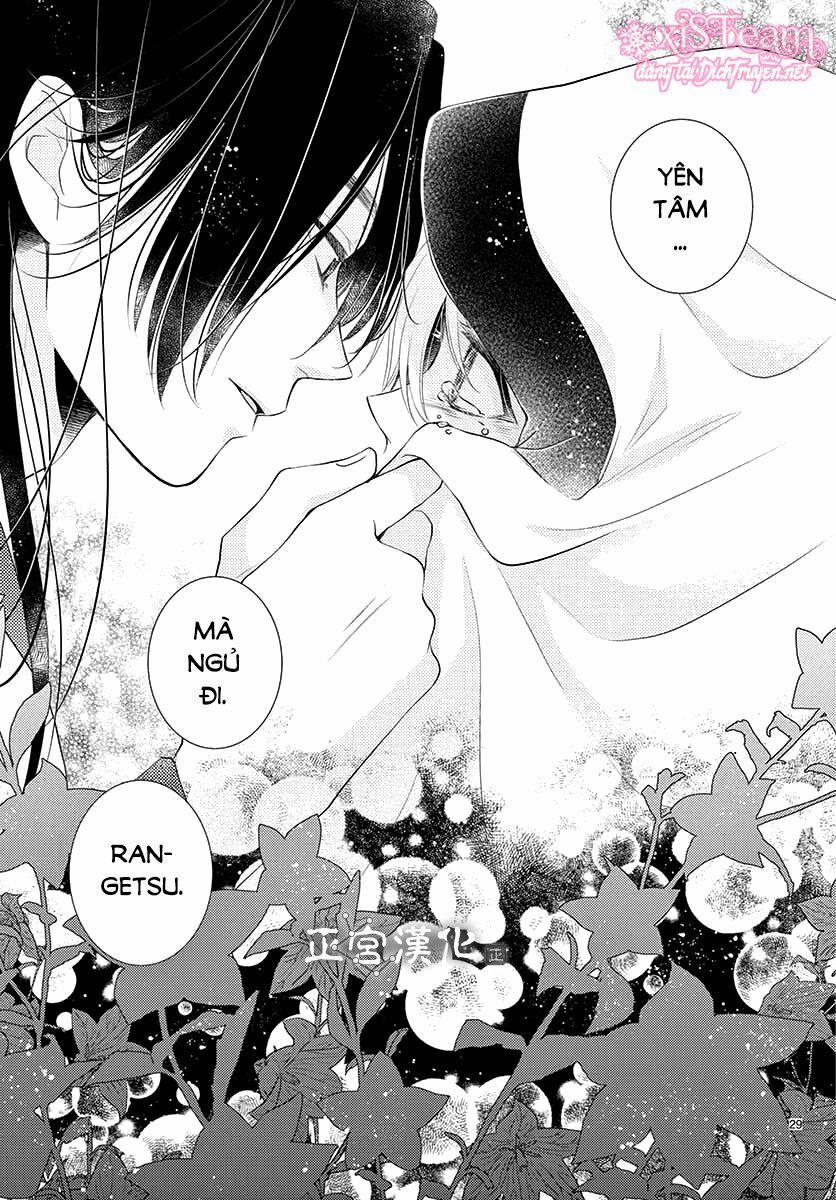 Ou No Kemono 11 trang 28