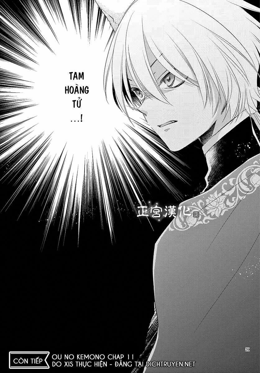 Ou No Kemono 11 trang 38