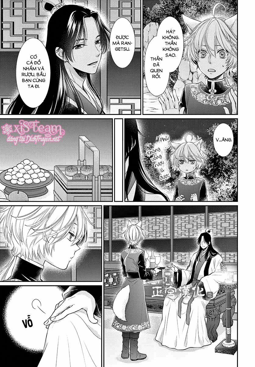 Ou No Kemono 11 trang 8