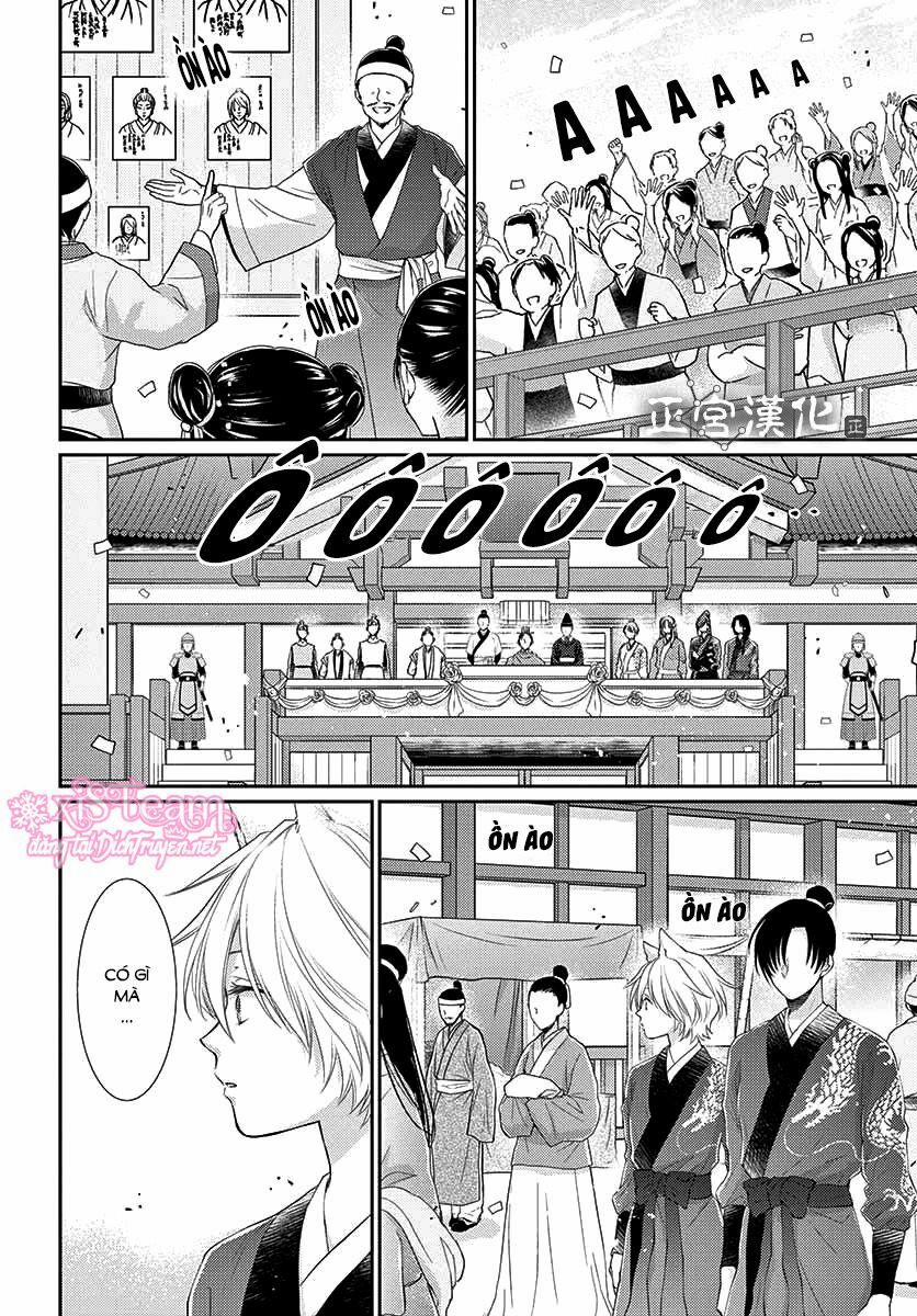 Ou No Kemono 12 trang 10