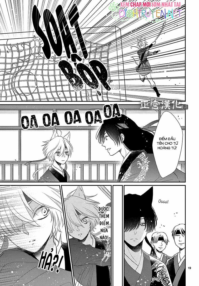 Ou No Kemono 12 trang 19