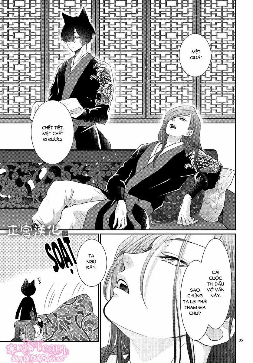 Ou No Kemono 12 trang 35