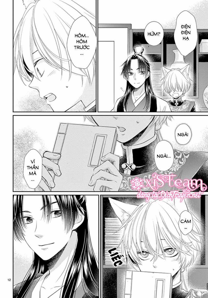 Ou No Kemono 15 trang 11