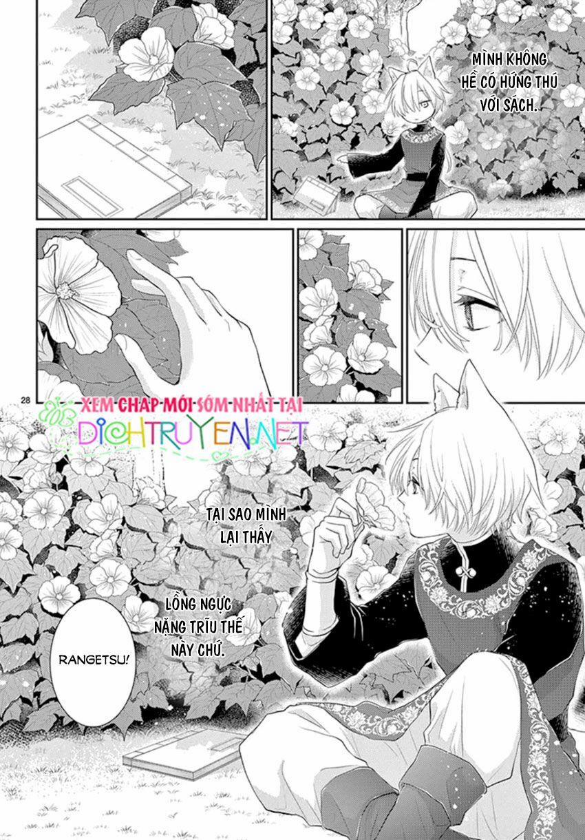 Ou No Kemono 15 trang 27