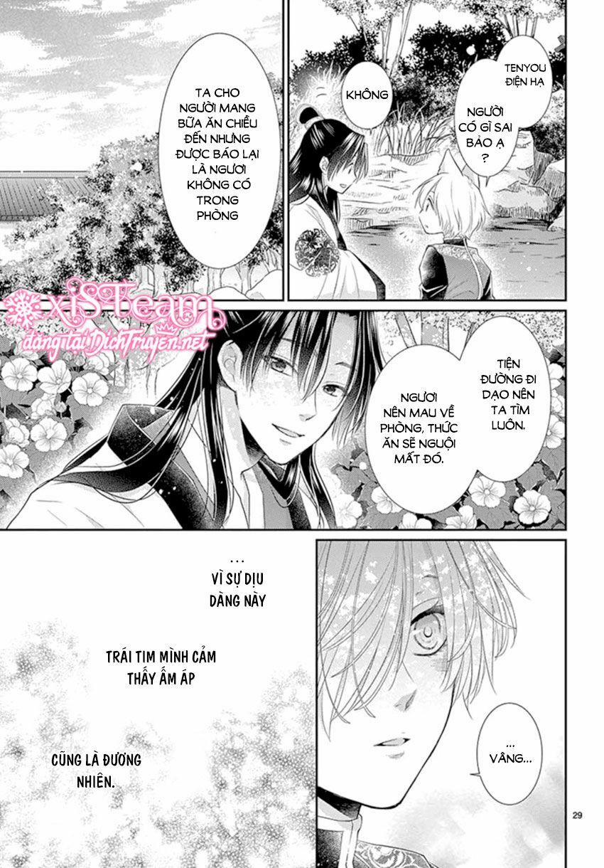 Ou No Kemono 15 trang 28