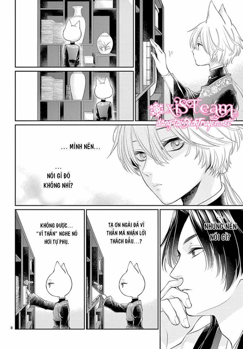 Ou No Kemono 15 trang 7