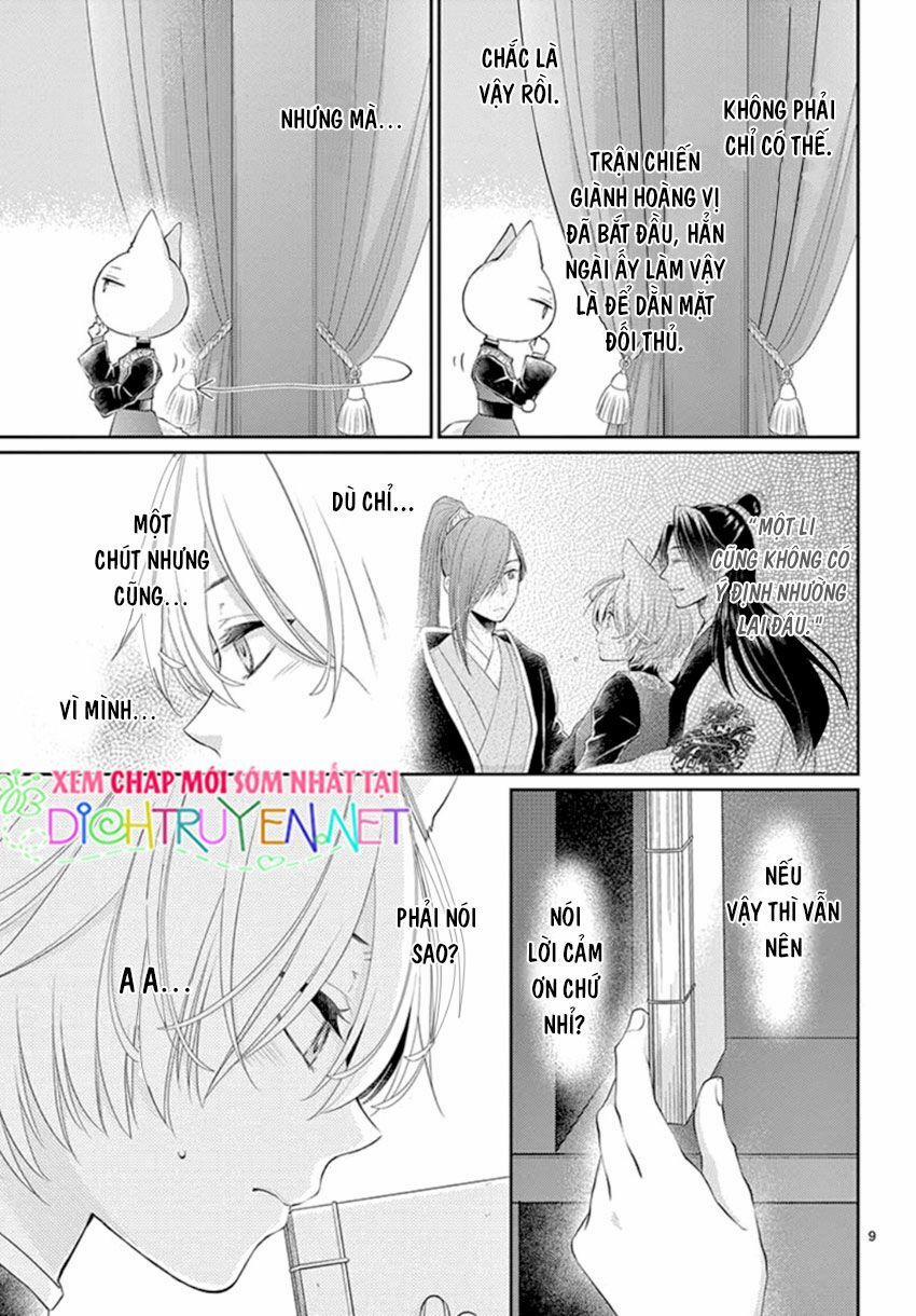 Ou No Kemono 15 trang 8