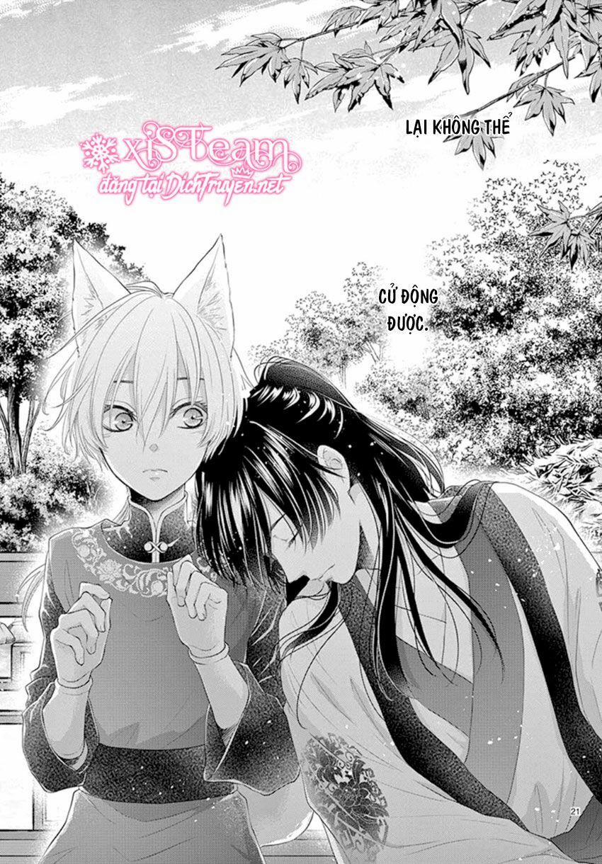 Ou No Kemono 16 trang 20