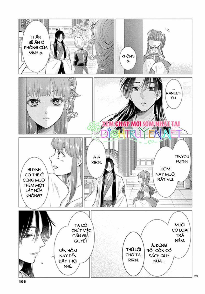 Ou No Kemono 16 trang 22