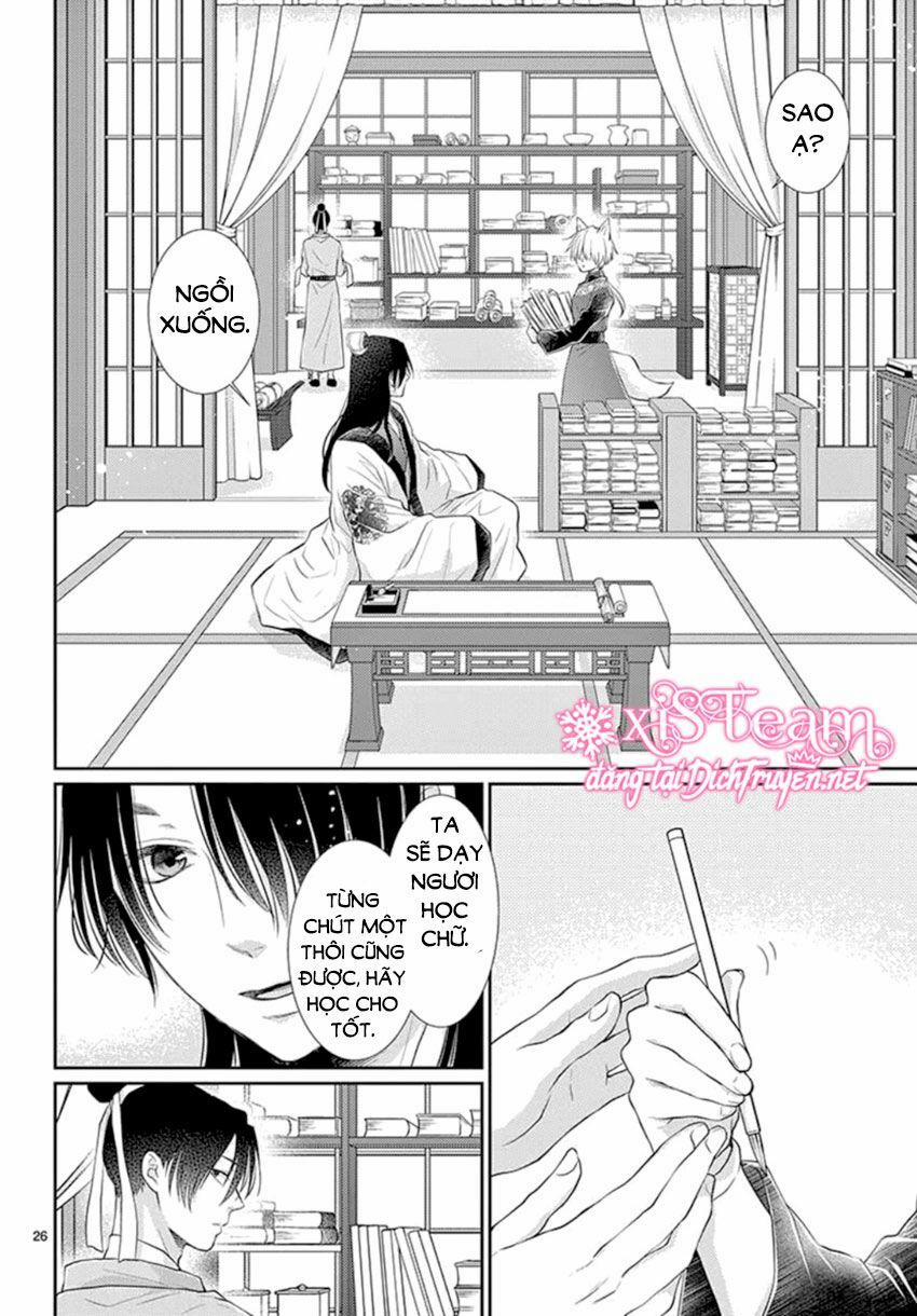 Ou No Kemono 16 trang 25