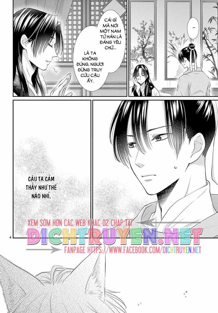 Ou No Kemono 16 trang 3