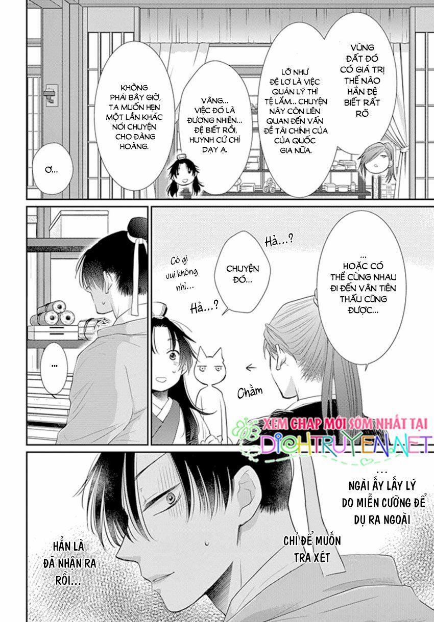 Ou No Kemono 17 trang 10