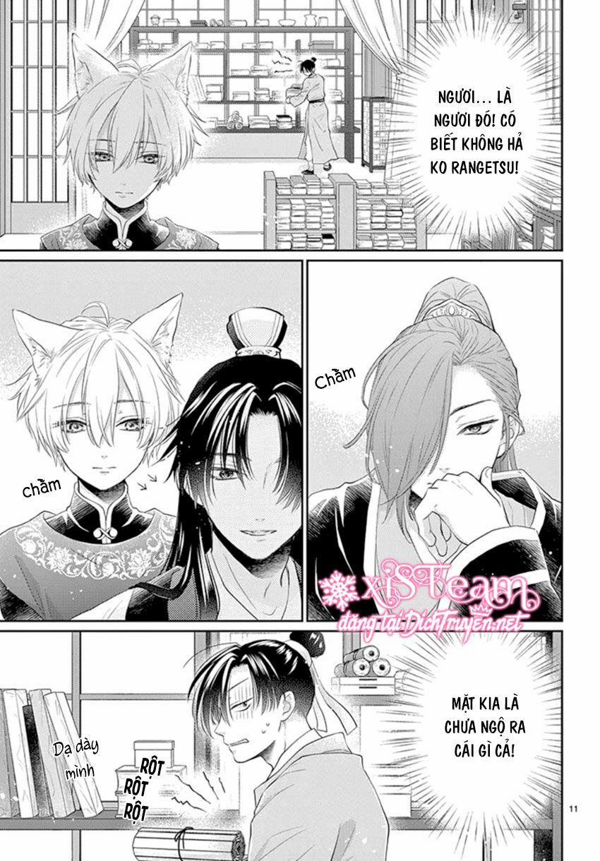 Ou No Kemono 17 trang 11