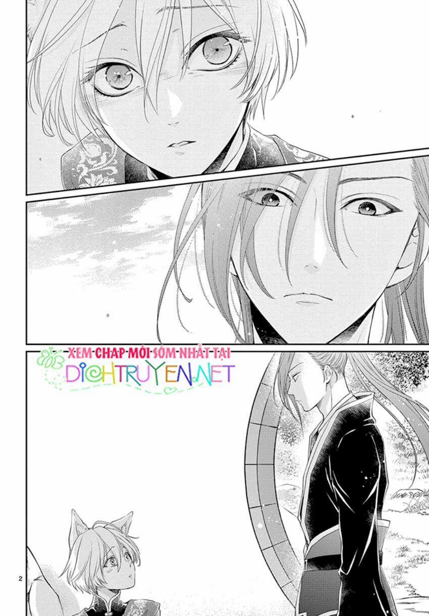 Ou No Kemono 17 trang 2