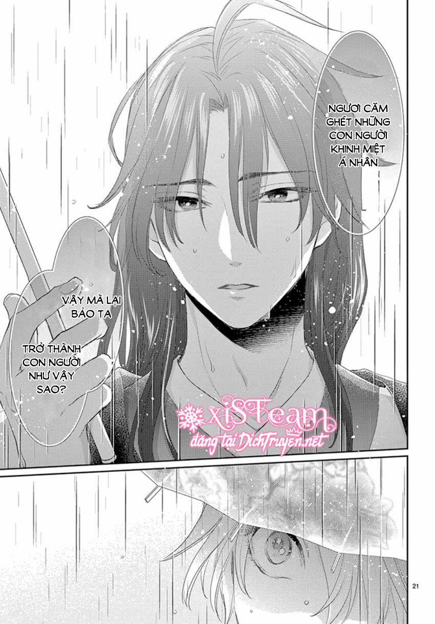 Ou No Kemono 17 trang 21