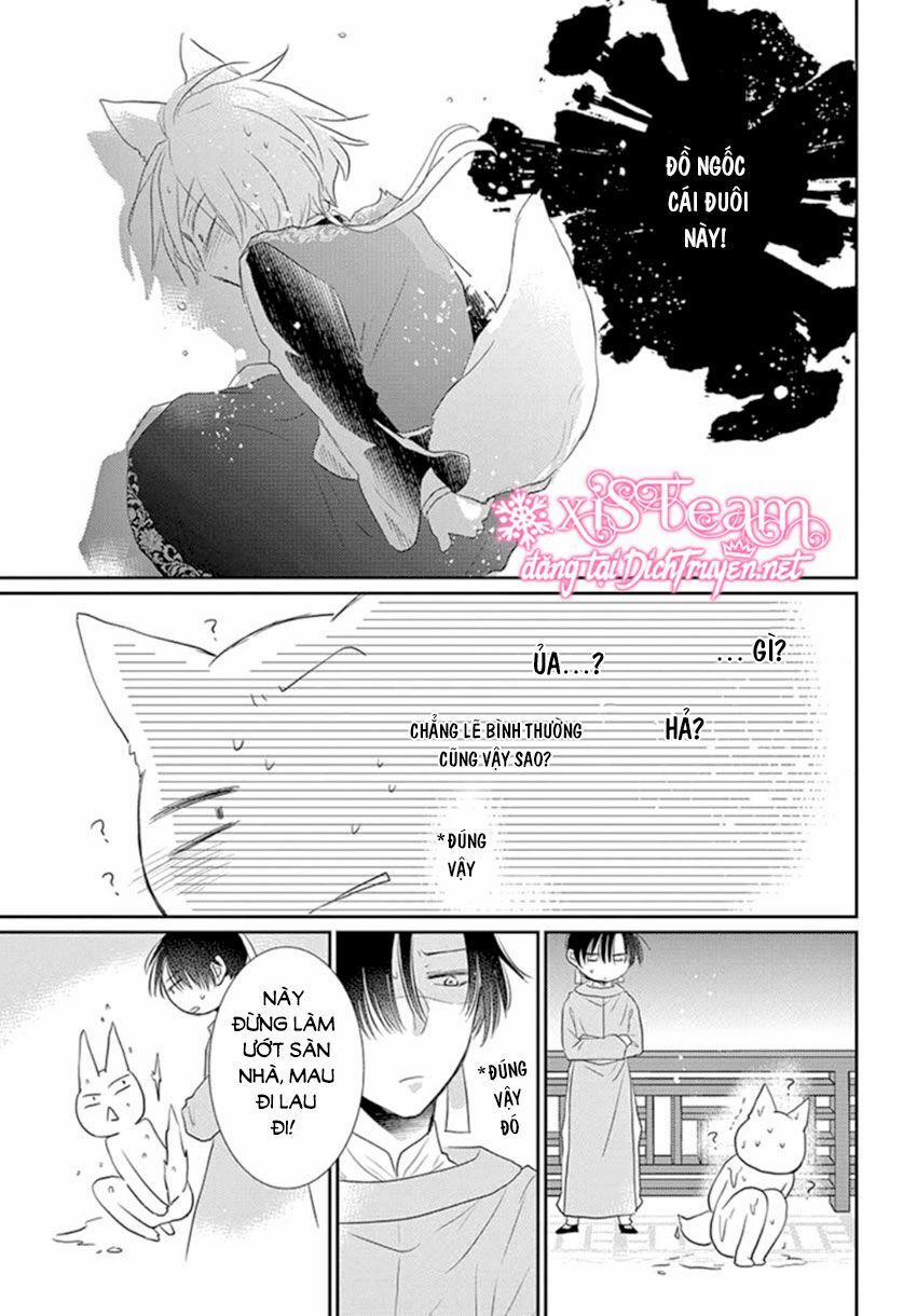 Ou No Kemono 17 trang 29